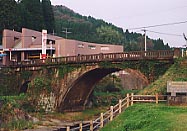 Kaneuchi Bridge