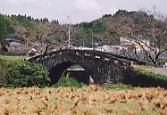 Ohkuba Bridge