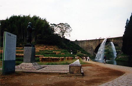 通潤橋(熊本県)